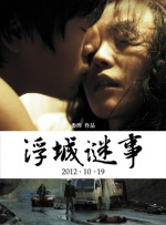 要学习爱